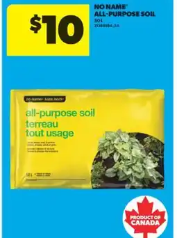 Real Canadian Superstore NO NAME ALL-PURPOSE SOIL, 50 L offer