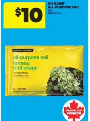 Real Canadian Superstore NO NAME ALL-PURPOSE SOIL, 50 L offer