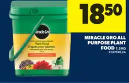 Real Canadian Superstore MIRACLE GRO ALL PURPOSE PLANT FOOD, 1.5 KG offer