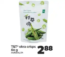 Real Canadian Superstore T&T OKRA CRISPS, 60G offer