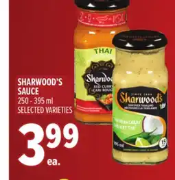 Metro SHARWOOD'S SAUCE offer