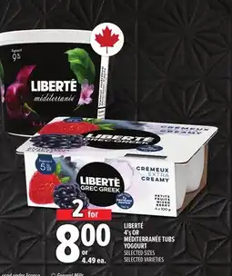 Metro LIBERTÉ 4'S OR MÉDITERRANÉE TUBS YOGOURT offer