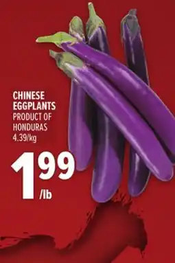 Metro CHINESE EGGPLANTS offer