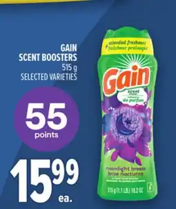 Metro GAIN SCENT BOOSTERS offer