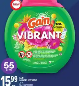 Metro GAIN LAUNDRY DETERGENT offer