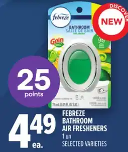 Metro FEBREZE BATHROOM AIR FRESHENERS offer