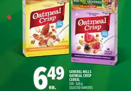 Metro GENERAL MILLS OATMEAL CRISP CEREAL offer