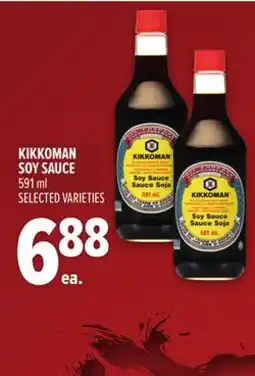 Metro KIKKOMAN SOY SAUCE offer