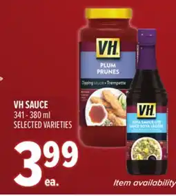 Metro VH SAUCE offer