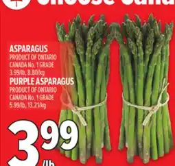 Metro ASPARAGUS offer