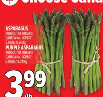 Metro ASPARAGUS offer