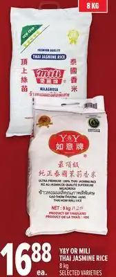 Metro Y&Y OR MILI THAI JASMINE RICE offer