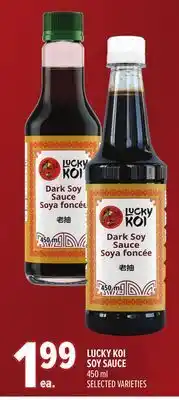 Metro LUCKY KOI SOY SAUCE offer