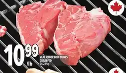 Metro VEAL RIB OR LOIN CHOPS GRAIN FED offer