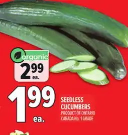 Metro SEEDLESS CUCUMBERS offer