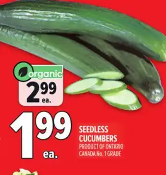 Metro SEEDLESS CUCUMBERS offer