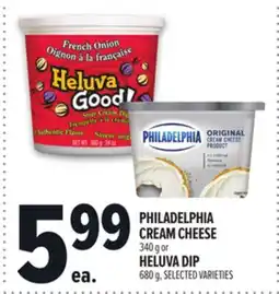 Metro PHILADELPHIA CREAM CHEESE OR HELUVA DIP offer