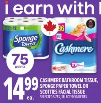 Metro CASHMERE BATHROOM TISSUE, SPONGE PAPER TOWEL OR SCOTTIES FACIAL TISSUE offer