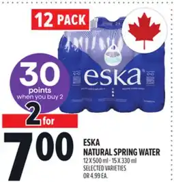 Metro ESKA NATURAL SPRING WATER offer