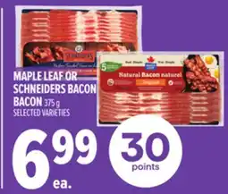 Metro MAPLE LEAF OR SCHNEIDERS BACON BACON offer