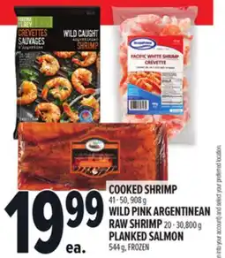 Metro COOKED SHRIMP offer