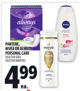 Metro PANTENE, NIVEA OR ALWAYS PERSONAL CARE offer
