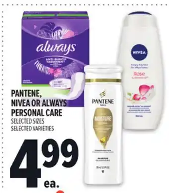 Metro PANTENE, NIVEA OR ALWAYS PERSONAL CARE offer