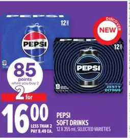 Metro PEPSI SOFT DRINKS offer