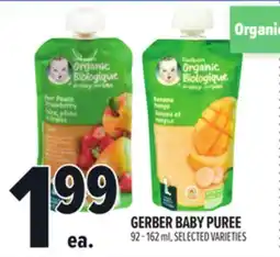 Metro GERBER BABY PUREE offer