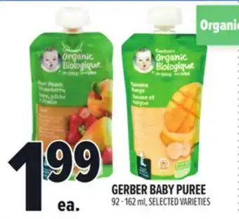 Metro GERBER BABY PUREE offer