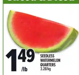 Metro SEEDLESS WATERMELON QUARTERS offer