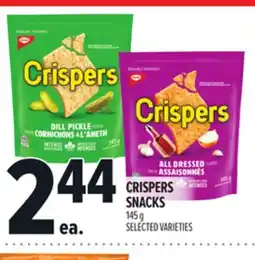 Metro CRISPERS SNACKS offer