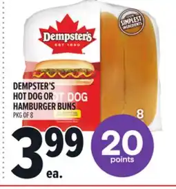 Metro DEMPSTER'S HOT DOG OR HAMBURGER BUNS offer