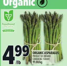 Metro ORGANIC ASPARAGUS offer