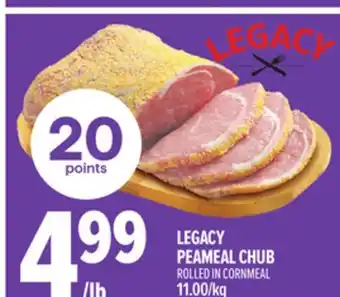 Metro LEGACY PEAMEAL CHUB offer