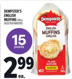 Metro DEMPSTER'S ENGLISH MUFFINS offer