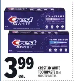 Metro CREST 3D WHITE TOOTHPASTE offer