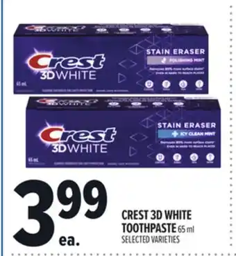 Metro CREST 3D WHITE TOOTHPASTE offer