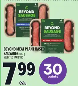 Metro BEYOND MEAT PLANT-BASED SAUSAGES offer