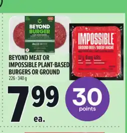 Metro BEYOND MEAT OR IMPOSSIBLE PLANT-BASED BURGERS OR GROUND offer
