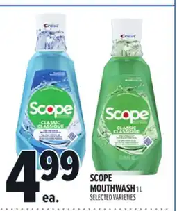 Metro SCOPE MOUTHWASH offer