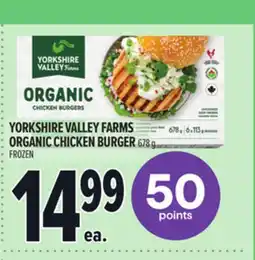 Metro YORKSHIRE VALLEY FARMS ORGANIC CHICKEN BURGER offer