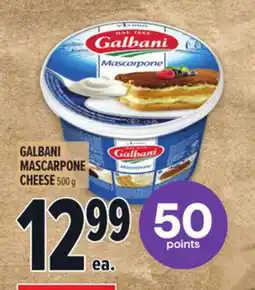 Metro GALBANI MASCARPONE CHEESE offer
