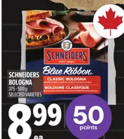 Metro SCHNEIDERS BOLOGNA offer