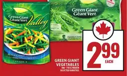 Food Basics GREEN GIANT VEGETABLES offer