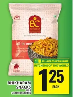 Food Basics BHIKHARAM SNACKS offer