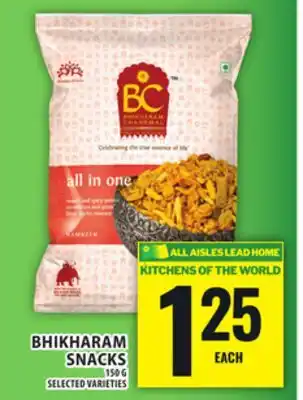 Food Basics BHIKHARAM SNACKS offer