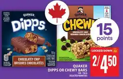 Food Basics QUAKER DIPPS OR CHEWY BARS offer