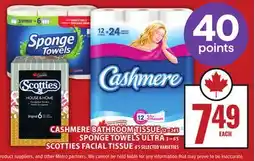 Food Basics CASHMERE BATHROOM TISSUE OR SPONGE TOWELS ULTRA OR SCOTTIES FACIAL TISSUE offer