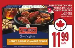 Food Basics SCHNEIDERS CHICKEN WINGS OR FULLY COOKED BREADED CHICKEN offer